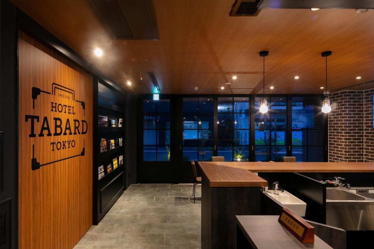 Hotel Tabard Tōkyō Extérieur photo