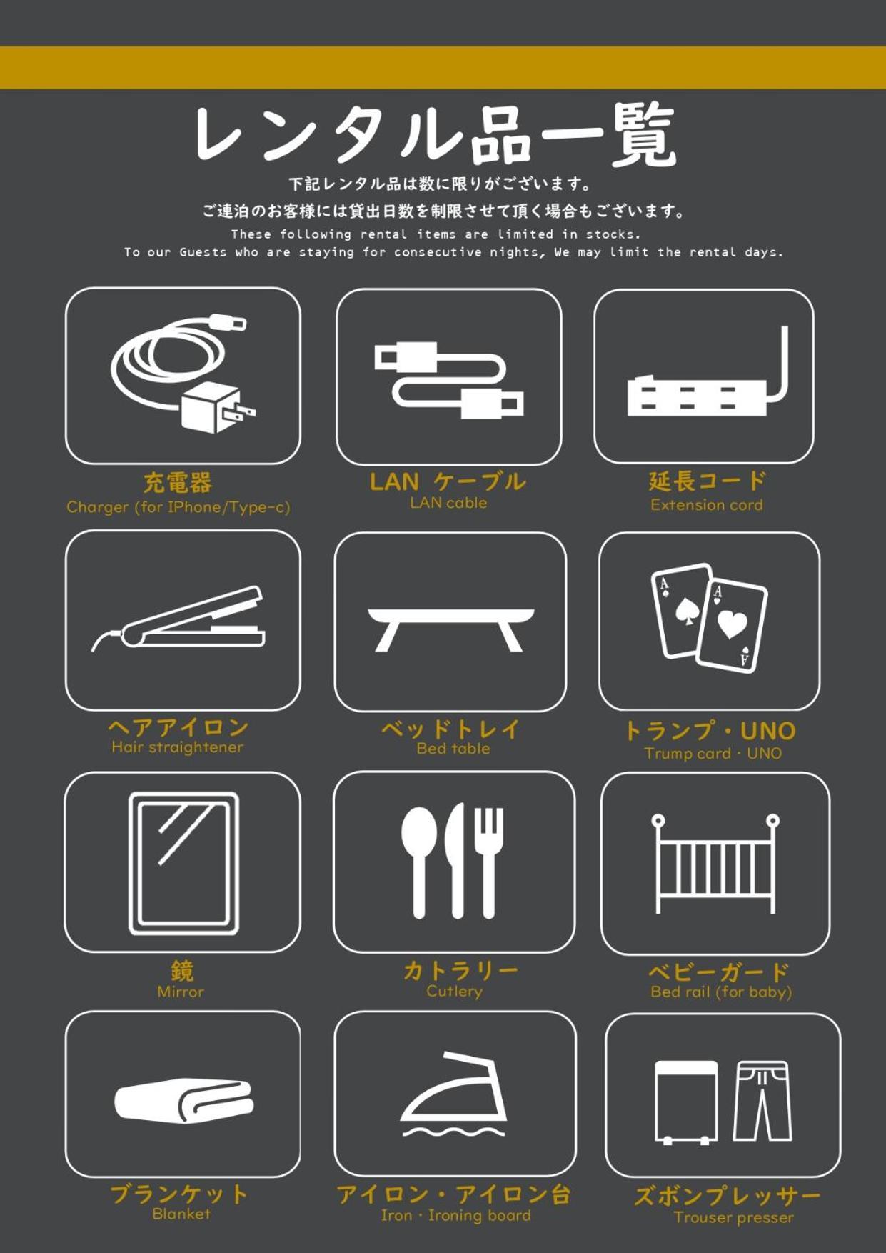 Hotel Tabard Tōkyō Extérieur photo